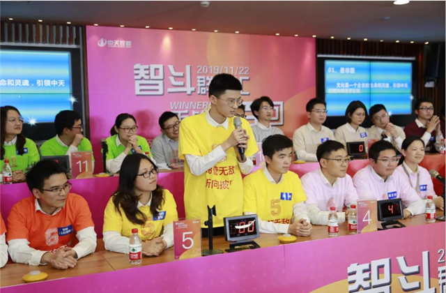 扬鞭奋进•逐梦转型——美狮贵宾会集团总部举行创立23周年庆系列活动