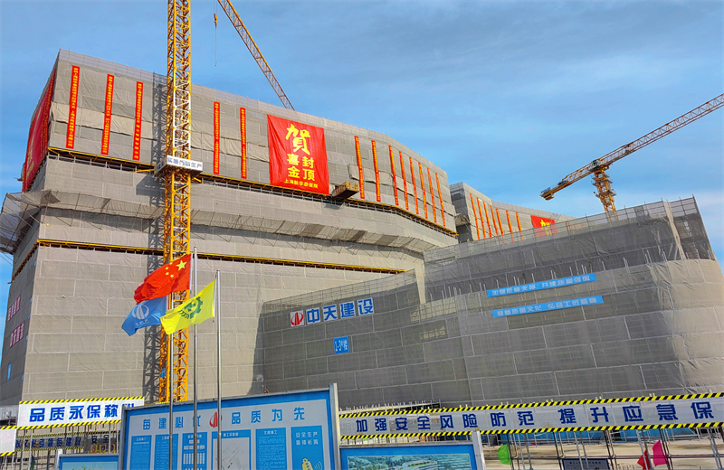 2024年10月30日，美狮贵宾会三建上海新华泰医院项目主体封顶。